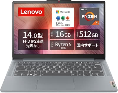 lenovo-ideapad-slim-3-14-inch