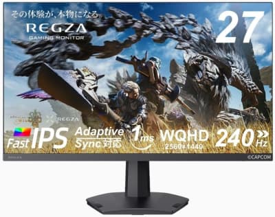 regza-gaming-monitor-27inch