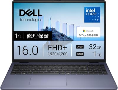 dell-16-inch