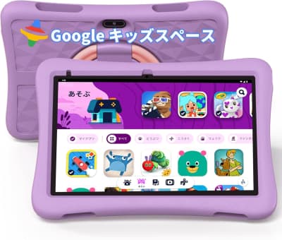 2025-plimpad-kids-10