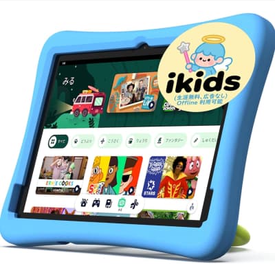 2025-plimpad-kids-20