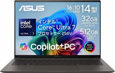 asus-zenbook-s14