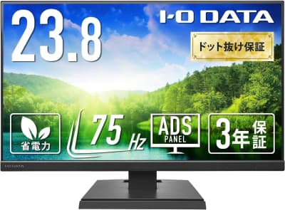 iodata-monitor-23.8inch