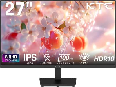 ktc-h27t27-wqhd-monitor