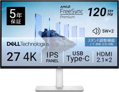 dell-s2725qc-a-27inch-4k-monitor