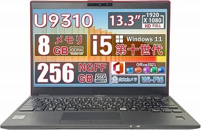 lifebook-u9310