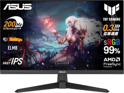 asus-tuf-gaming-vg259q5a