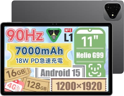 alldocube-iplay-60-pro