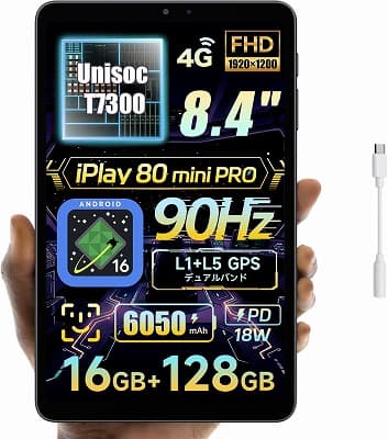 alldocube-iplay-80-mini-pro