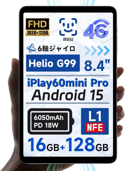 alldocube-iplay60-mini-pro