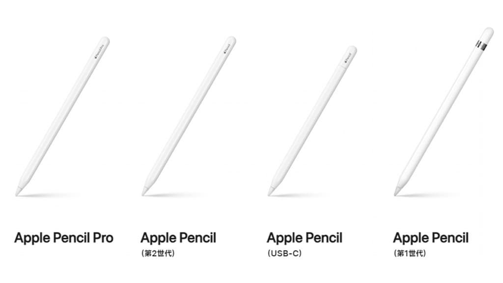 apple-pencil-1-gen-vs-2-gen-vs-usb-vs-pro