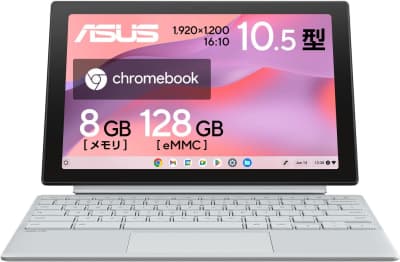 asus-chromebook-cm30