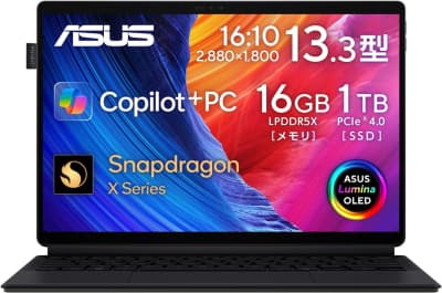 asus-proart-pz13
