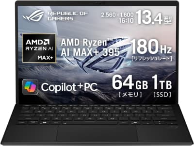 asus-rog-flow-z13-gz302ea