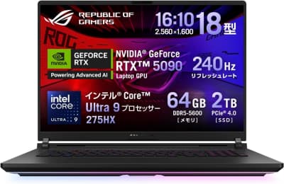 asus-rog-strix-scar-18