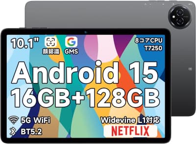 bmax-i10-plus-t7250