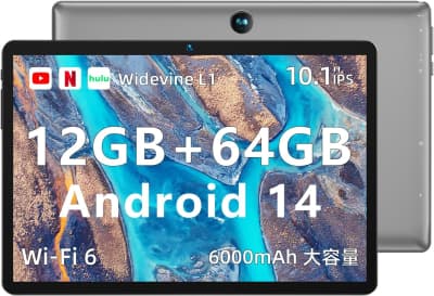 bmax-i9plus