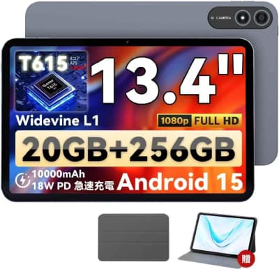 bncf-bpad-13
