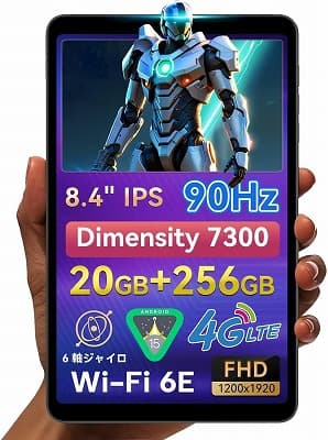 bncf-bpad-mini-ultra