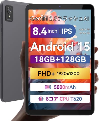 fpd-cp08-j1