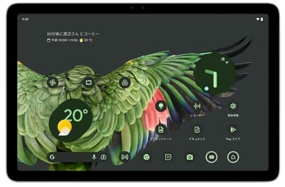 google-pixel-tablet-hazel