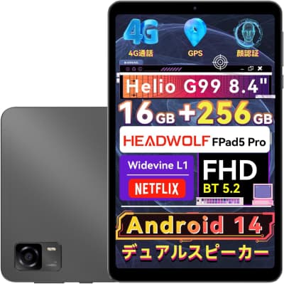 headwolf-fpad5-pro