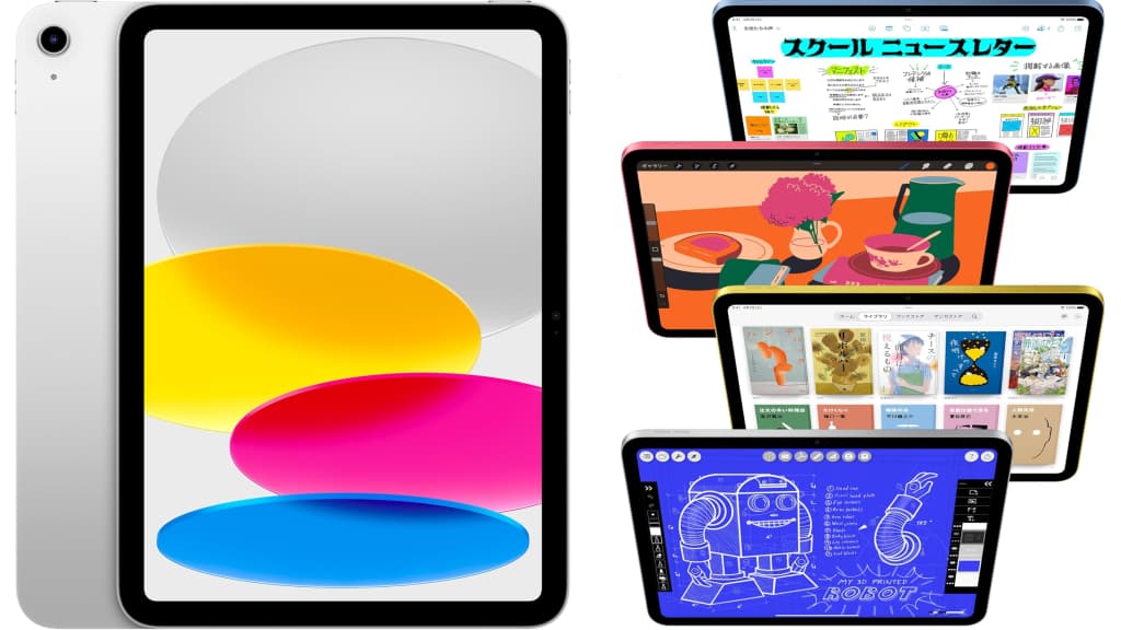 ipad-a16-review