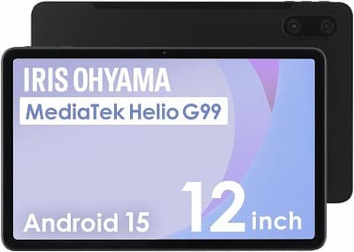 iris-ohyama-12inch