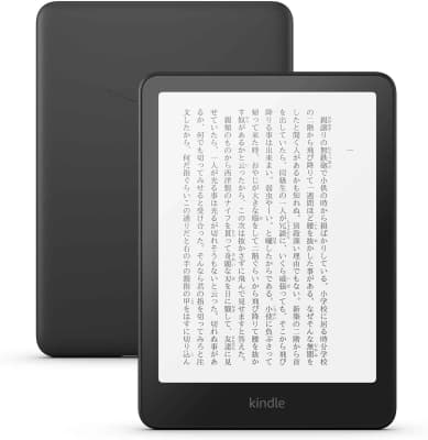 kindle-paperwhite