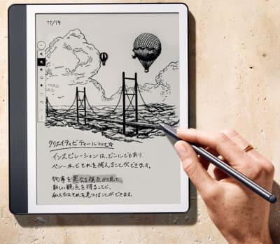 kindle-scribe-notebook-design