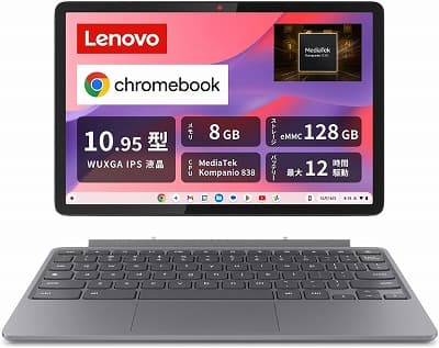 lenovo-chromebook-duet-11