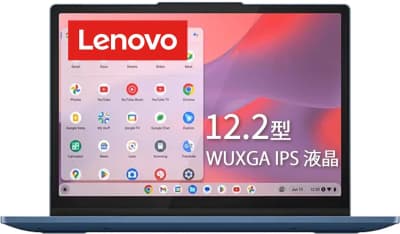 lenovo-chromebook-ideapad-flex-3i