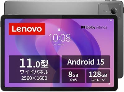 lenovo-idea-tab