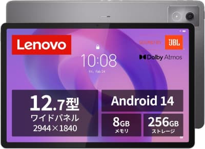 lenovo-idea-tab-pro