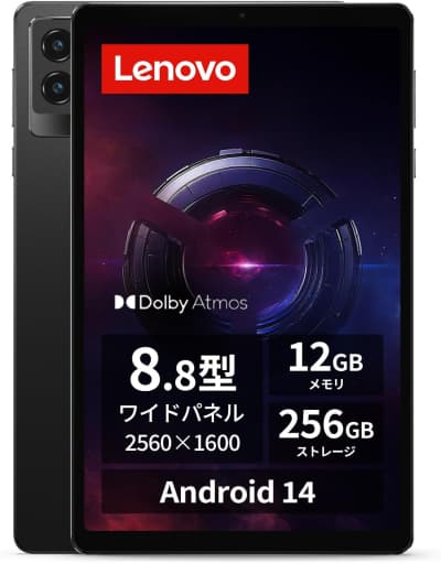 lenovo-legion-tab-8.8-3