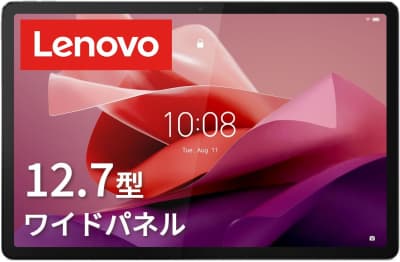 lenovo-tab-p12