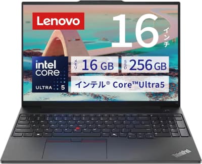 lenovo-thinkpad-e16-gen2