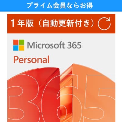 microsoft-365-personal