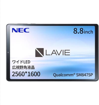 nec-lavie-t9
