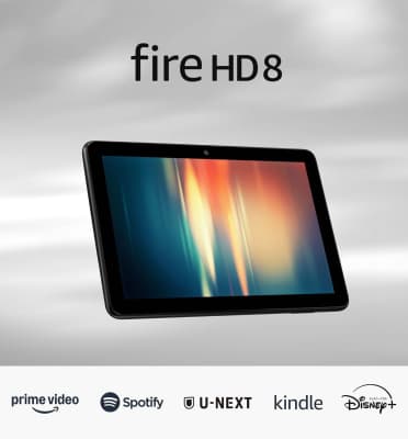 new-fire-hd-8