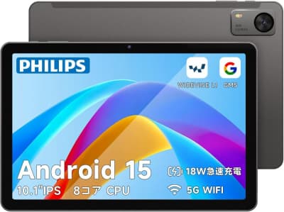 philips-t7315
