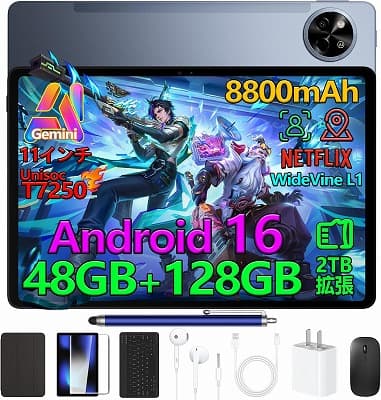 popup-p11-android16