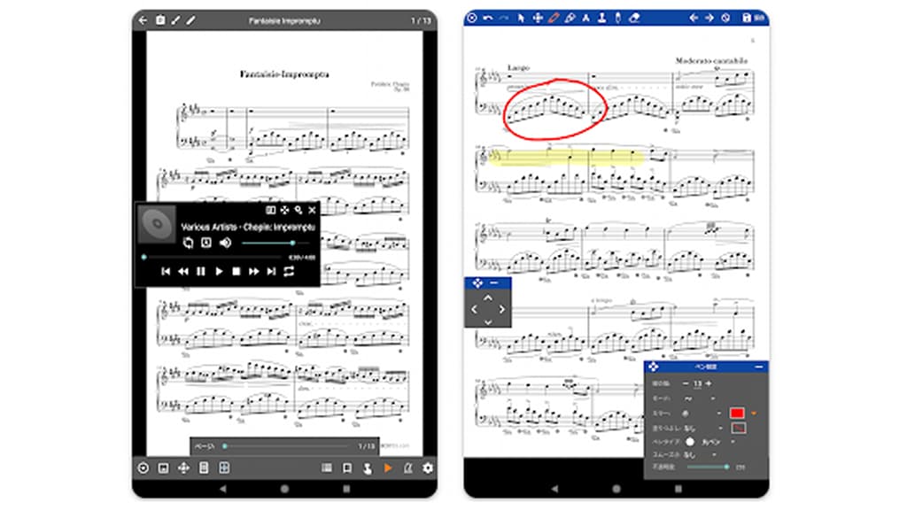 tablets-for-sheet-music