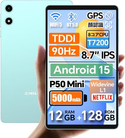 teclast-p50-mini-8inch