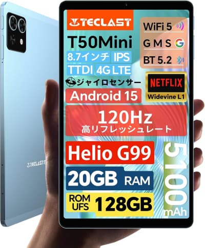 teclast-t50-mini
