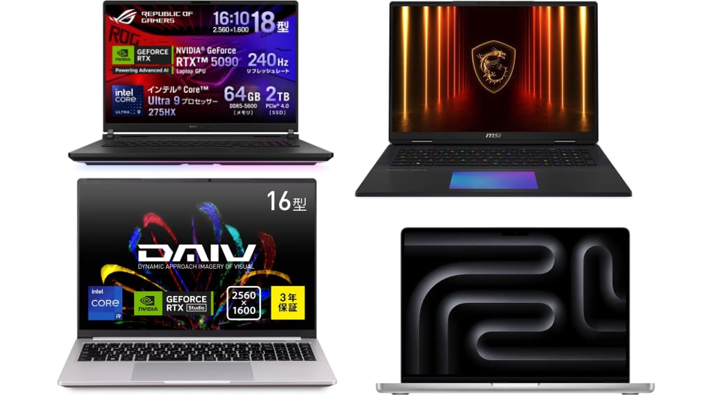 top-10-high-performance-laptops